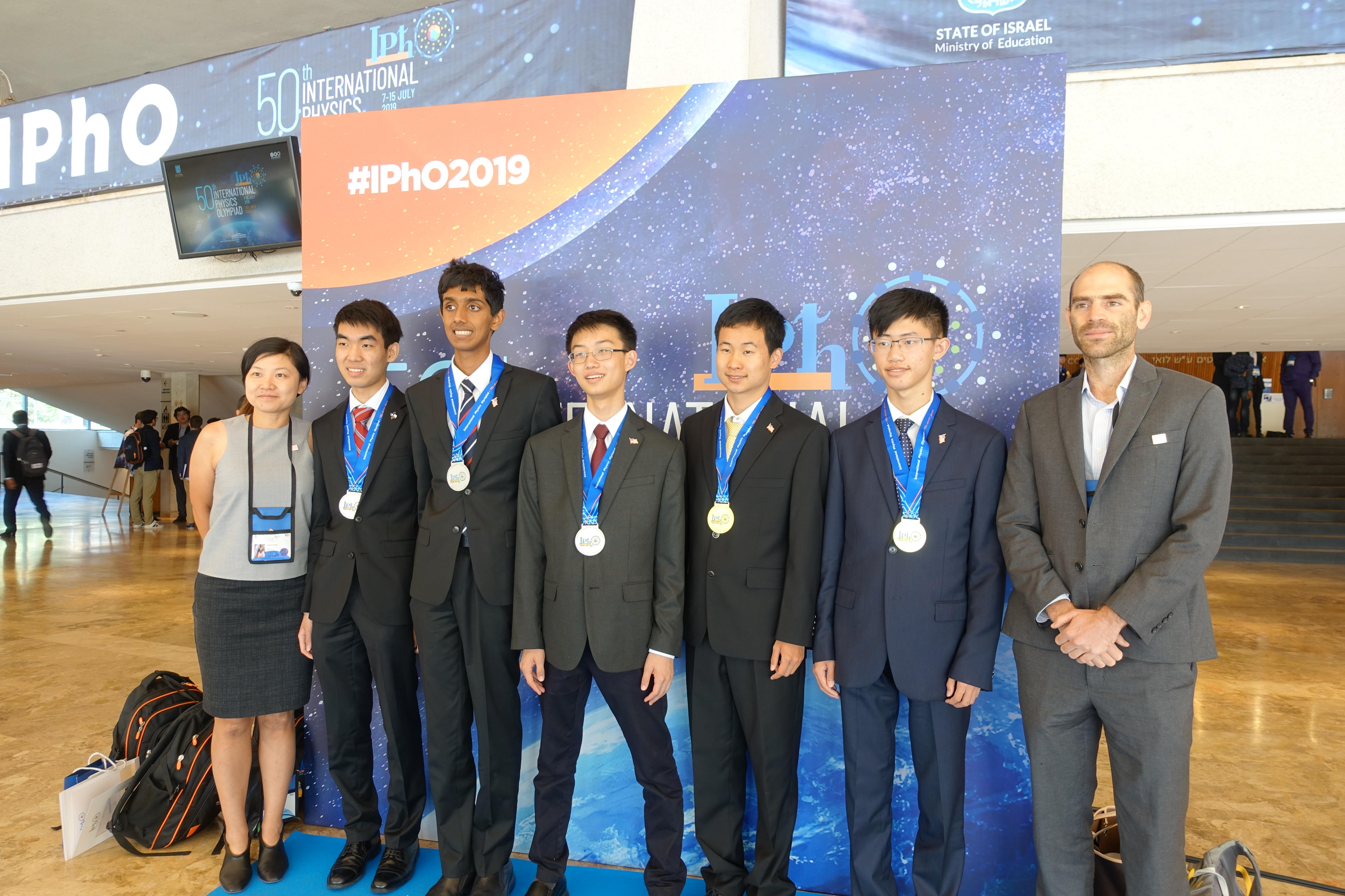 2019 IPhO Team